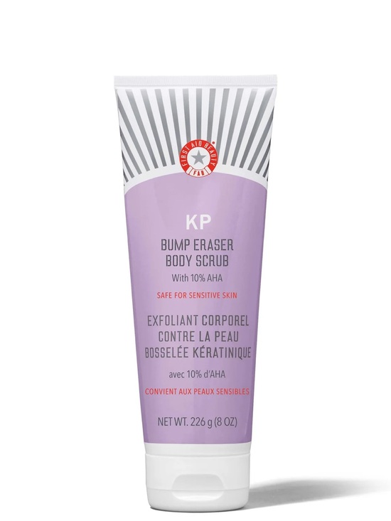 First Aid Beauty Other - NWT First Aid Beauty KP Bump Eraser Body Scrub